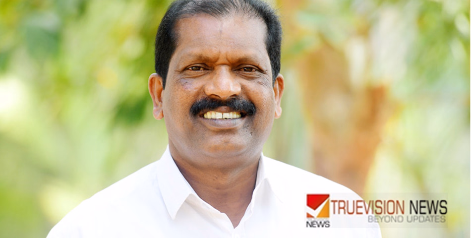 കുറ്റ്യാടി മണ്ഡലത്തിൽ പട്ടികജാതി ക്ഷേമത്തിന് 7.55 കോടി രൂപയുടെ പദ്ധതികൾ നടപ്പിലാക്കി - ഒ.ആർ. കേളു