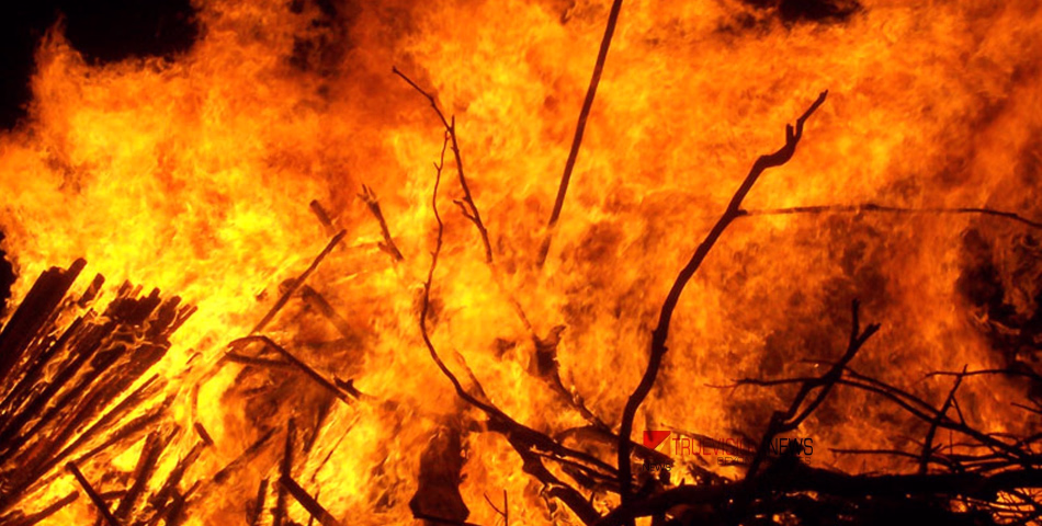 വടകര വെള്ളാറമലയിലും മേപ്പയിലും പറമ്പുകളിൽ തീപിടുത്തം