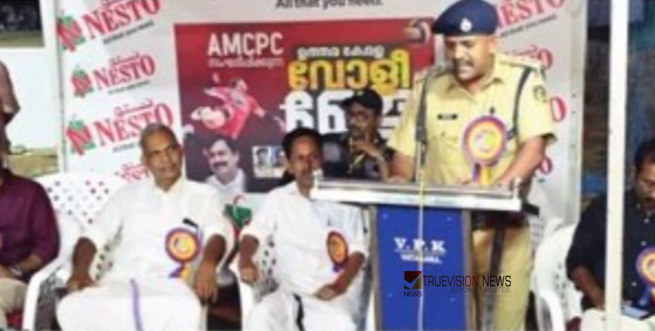 വടകരയിൽ ഉത്തരമേഖല വോളിബോൾ ടൂർണമെന്റിന് തുടക്കമായി