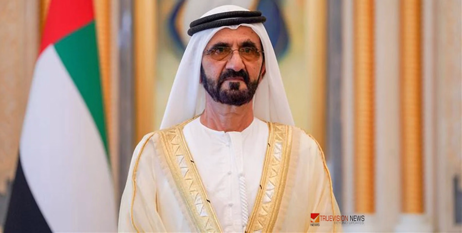 പട്ടിണിയിൽ നിന്നും 50 ലക്ഷം കുരുന്നുകളെ രക്ഷിക്കാൻ യുഎഇ; 'ഹദ് അൽ ഹയാത്ത്' പദ്ധതി പ്രഖ്യാപിച്ച് ഷെയ്ഖ് മുഹമ്മദ്