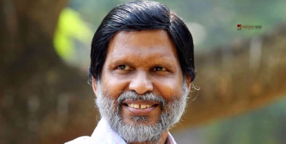 നവകേരളത്തിന് ജനകീയാസൂത്രണം; എടച്ചേരി ഗ്രാമപഞ്ചായത്ത് വികസന സെമിനാർ ഫെബ്രുവരി 16-ന്