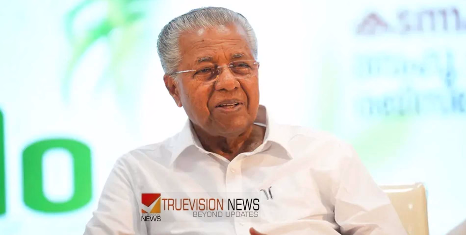 അതിവേഗം സർക്കാർ ....! റാപ്പിഡ് റെയില് പദ്ധതിയുടെ പ്രാഥമിക അനുമതി; കേന്ദ്രസര്ക്കാരിന് കത്തയച്ച് മുഖ്യമന്ത്രി