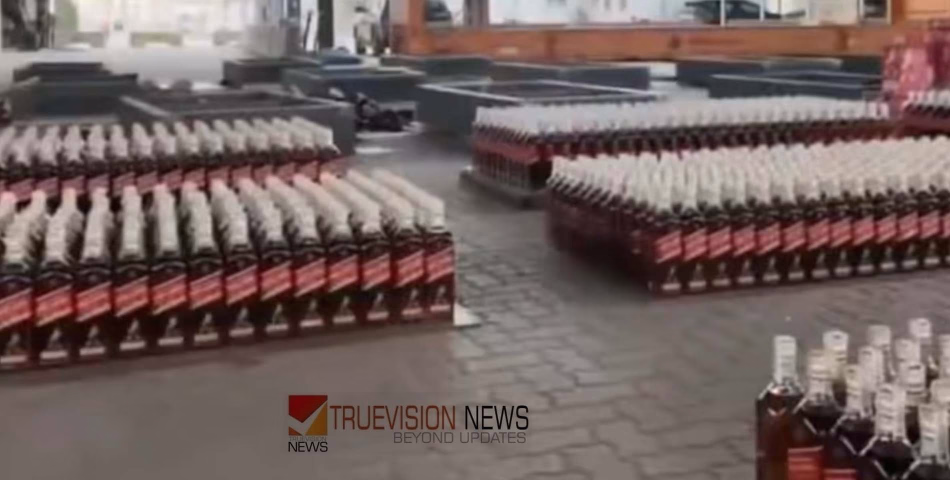 കുവൈത്തിൽ വൻ മദ്യക്കടത്ത്, 3,144 ബോട്ടിൽ വിദേശമദ്യം കസ്റ്റംസ് പിടികൂടി