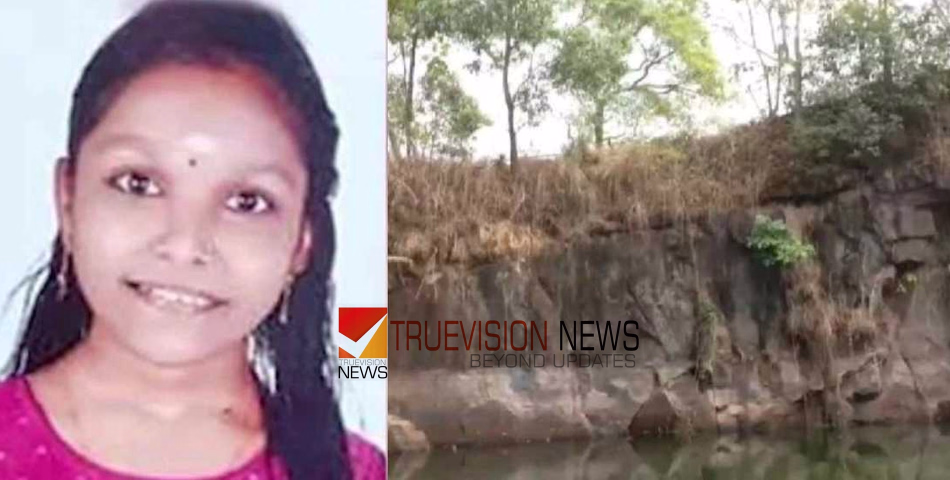 ആദിത്യയെ മരണത്തിലേക്ക് തള്ളിയിട്ടത് 'ബ്ലാക്ക് വെനം'? ഇൻസ്റ്റഗ്രാം പേജുകൾക്ക് പിന്നാലെ പോലീസ്