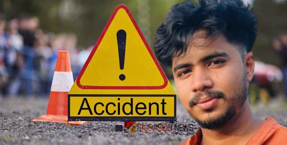 പാലക്കാട് നിയന്ത്രണംവിട്ട സ്കൂട്ടർ ഗ്യാസ് ലോറിക്കടിയിലേക്ക് മറിഞ്ഞു; യുവാവിന് ദാരുണാന്ത്യം