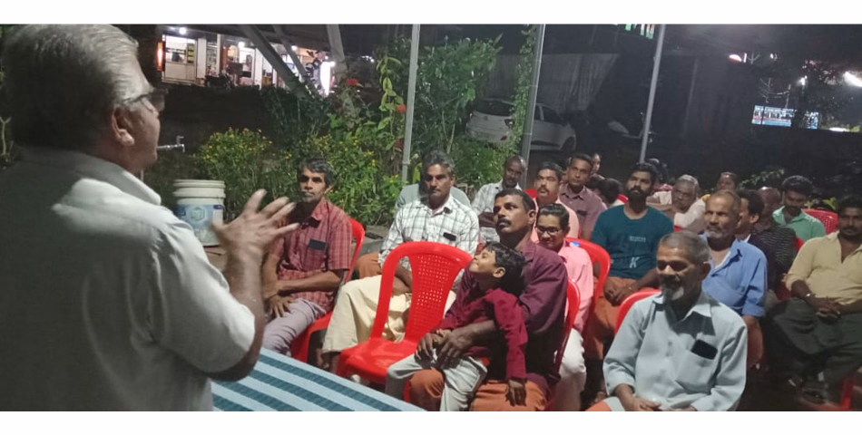 റിപ്പബ്ലിക്ക് സദസ്സ് സംഘടിപ്പിച്ചു