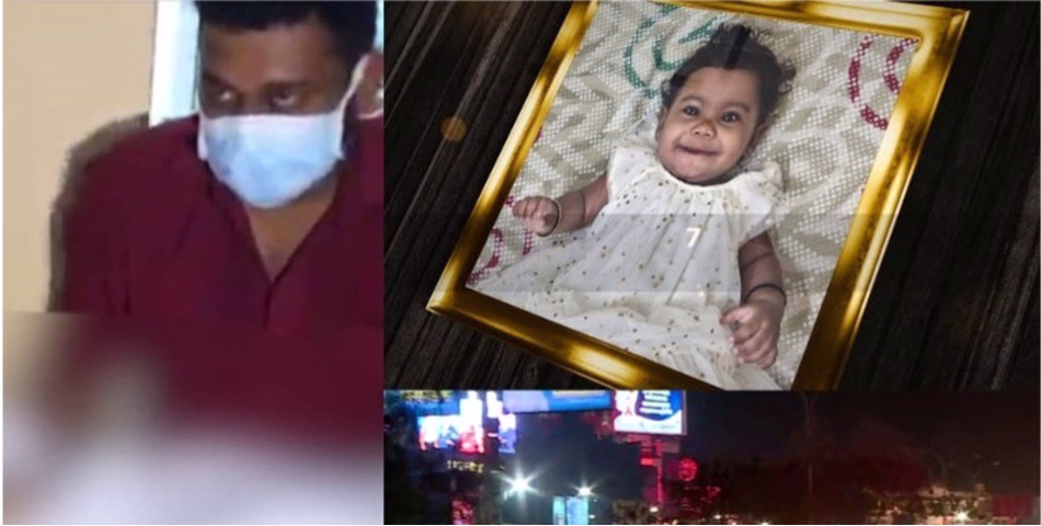 ആലിന്‍റെ കരൾ സ്വീകരിച്ച് ആറ് മാസം പ്രായമായ പെൺകുഞ്ഞ്