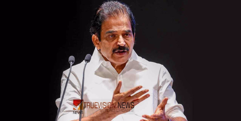 'സ്ഥാനാർഥിയെ നിർണയിക്കുന്നത് എഐസിസി'; മാധ്യമങ്ങൾക്ക് മുന്നിൽ സ്ഥാനാർഥി പ്രഖ്യാപനം നടത്തുന്നവർക്ക് മുന്നറിയിപ്പുമായി കെ.സി വേണുഗോപാൽ