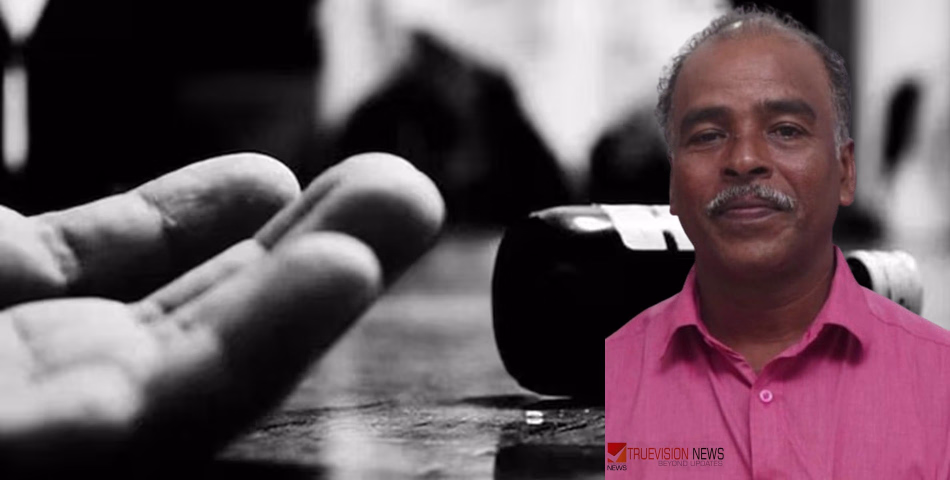 സാമ്പത്തിക ബാധ്യത; കണ്ണൂരിൽ കർഷകൻ ജീവനൊടുക്കി