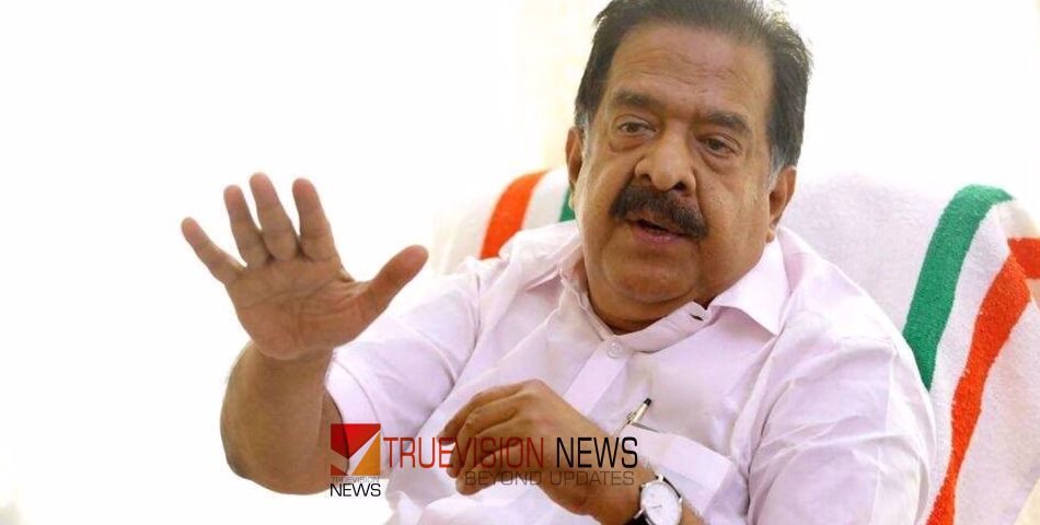    ശബരിമല യുവതീപ്രവേശനം: 'യുഡിഎഫ് സർക്കാരിന് യുവതികൾ പ്രവേശിക്കരുത് എന്ന നിലപാടാണ് ഉള്ളത്' - രമേശ്‌ ചെന്നിത്തല