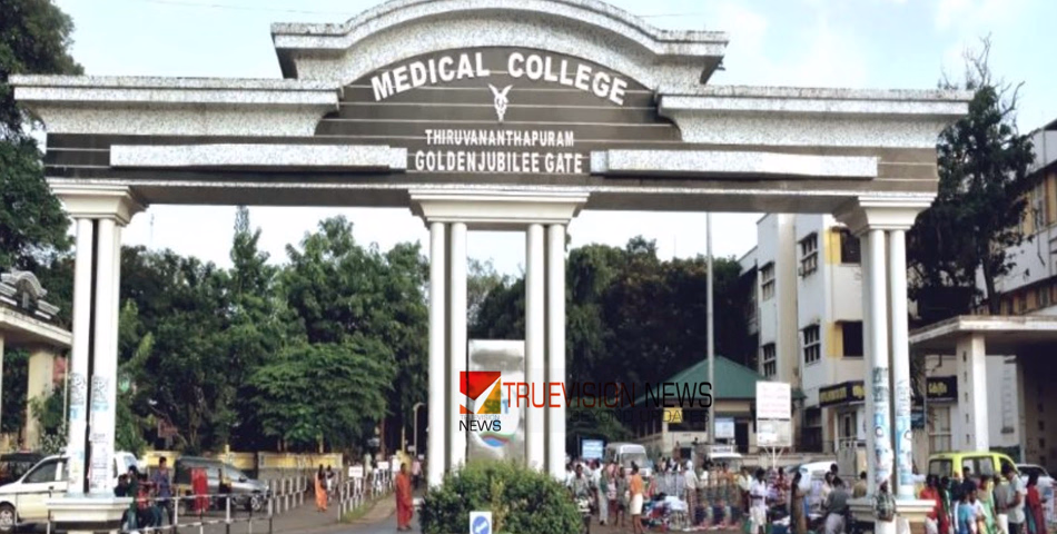 ആരോഗ്യമേഖല സ്തംഭനത്തിലേക്ക്; ഡോക്ടർമാരുടെ അനിശ്ചിതകാല സമരം ഇന്ന് തുടങ്ങുന്നു