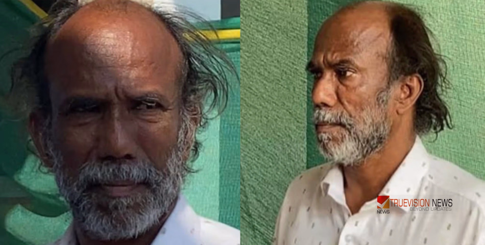 മുഹമ്മദ് ഇന്ത്യൻ പൗരൻ തന്നെ; അടിസ്ഥാനരഹിതമായി പരാതി നൽകിയ ബിജെപി നേതാവിനെതിരെ കേസെടുക്കാൻ കളക്ടറുടെ ഉത്തരവ്