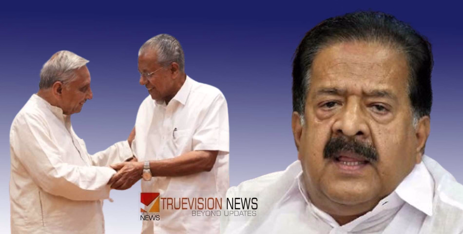 'മണിശങ്കർ അയ്യർ പാർട്ടിയിൽ ഇല്ല; മുഖ്യമന്ത്രിയെ ഗാന്ധിയെന്ന് പറയാത്തത് തന്നെ ഭാഗ്യം' - പരിഹസിച്ച്  രമേശ് ചെന്നിത്തല