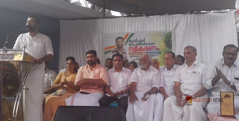 വിജയസാരഥികൾക്ക് വരവേൽപ്പ്; കായക്കൊടി ഗ്രാമ പഞ്ചായത്ത് യു.ഡി.എഫ് സാരഥികൾക്ക് സ്വീകരണം നൽകി