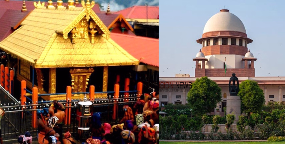 ശബരിമല യുവതീപ്രവേശനം: ഏപ്രിൽ ഏഴ് മുതൽ വാദം കേൾക്കുമെന്ന് സുപ്രീംകോടതി