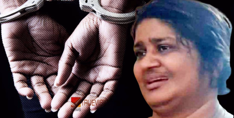 'കറുത്ത വസ്ത്രമിട്ട ആൻറി കൊലുസ് ഊരി'; ബസിൽ കയറുന്നതിനിടെ കുട്ടിയുടെ സ്വർണ പാദസരം ഊരിയെടുത്ത യുവതി പിടിയിൽ