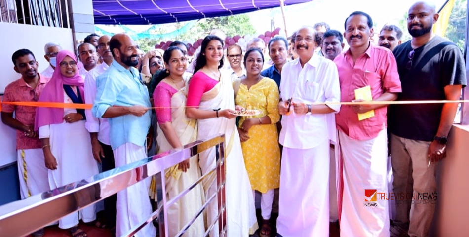 ഇനി 'ഡിജിറ്റൽ' മുഖം; നവീകരിച്ച കാരുണ്യം ഫിസിയോ തെറാപ്പി ക്ലിനിക്കും വെബ്സൈറ്റും നാടിന് സമർപ്പിച്ചു