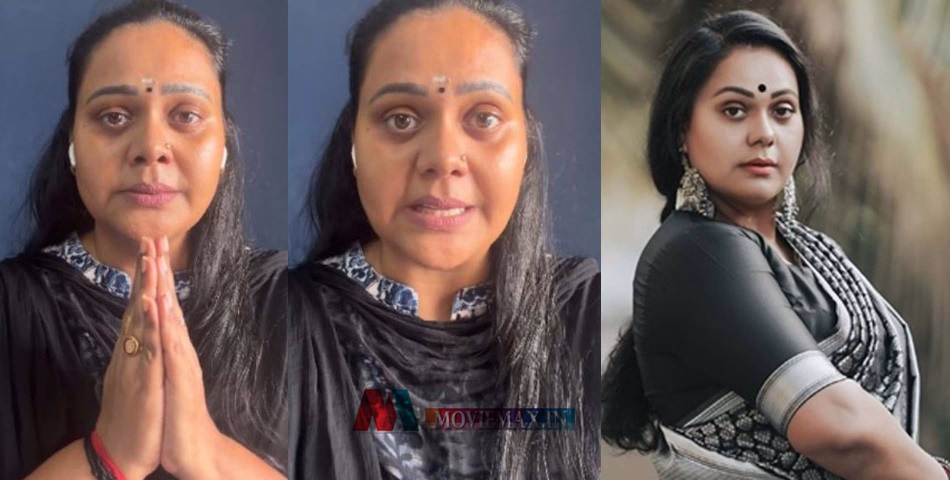 'എനിക്കെന്തെങ്കിലും സംഭവിച്ചാൽ അതിന് കാരണം യൂട്യൂബേഴ്സാണ്, ദയവ് ചെയ്ത് മുഖ്യമന്ത്രി ഇടപെടണം'; വിഡിയോ സമൂഹമാധ്യമങ്ങളിൽ ചർച്ചയാകുന്നു