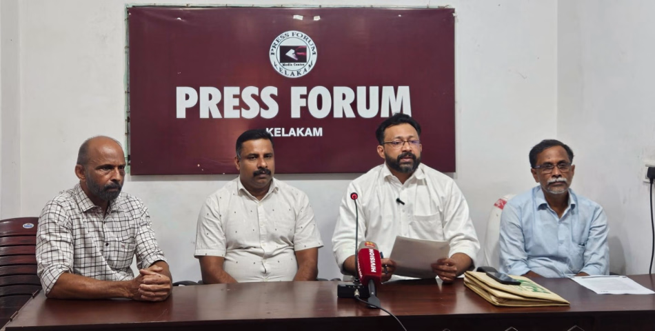 കർഷക അവകാശ പത്രിക അവതരിപ്പിച്ച് കിഫ