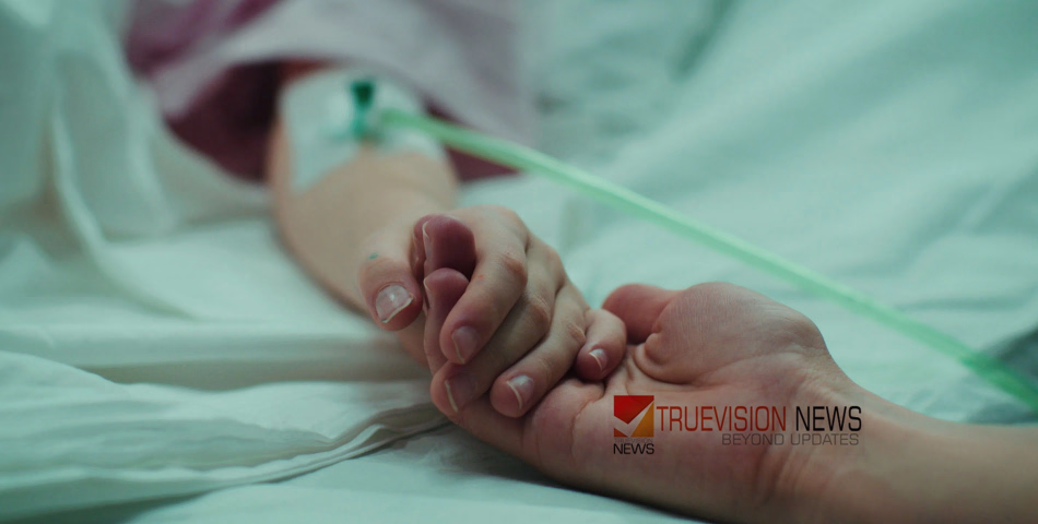 കുറ്റ്യാടിയിലെ സ്‌കൂളിൽ ഭക്ഷ്യ വിഷബാധ; 31 കുട്ടികൾ ചികിത്സ തേടി