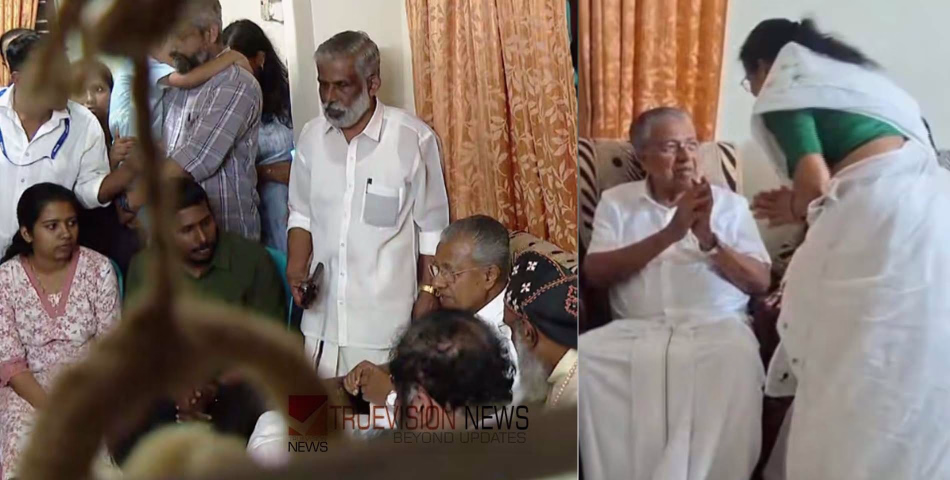 ആലിൻ്റെ വീട്ടിലെത്തി മുഖ്യമന്ത്രിയുടെ പ്രഖ്യാപനം; 'കോഴിക്കോട് സ്ഥാപിക്കുന്ന പ്രത്യേക അവയവദാന കേന്ദ്രത്തിന് പേര് നൽകും'