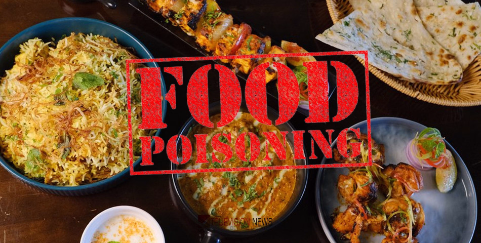 വിഴിഞ്ഞത്ത് ഹോട്ടലിൽ നിന്ന് ഭക്ഷണം കഴിച്ച രണ്ട് പേർ മരിച്ചു; ഭക്ഷ്യവിഷബാധയെന്ന് സംശയം