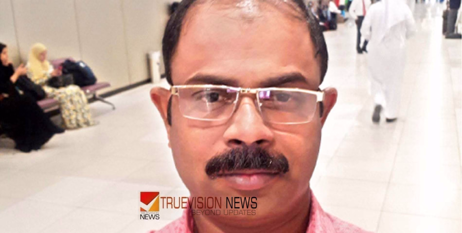 ഹൃദയാഘാതത്തെ തുടർന്ന് പ്രവാസി മലയാളി കുവൈത്തിൽ അന്തരിച്ചു