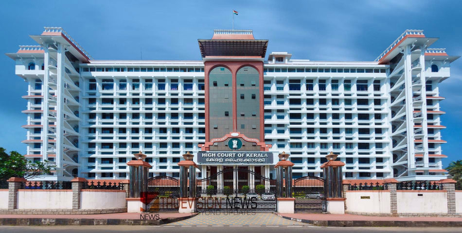 'പാര്‍ട്ടിക്ക് ഇതെങ്ങനെ അറിയാന്‍ കഴിഞ്ഞു'; നവകേരള സര്‍വ്വേ തടഞ്ഞ ഉത്തരവില്‍ സിപിഐഎമ്മിനെതിരെ ഗുരുതര പരാമര്‍ശം