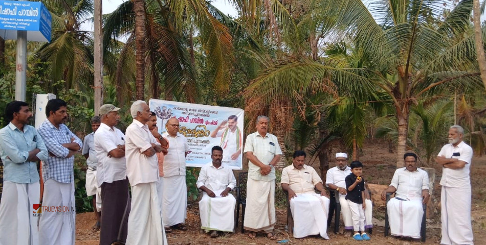പ്രകാശമെത്തി; കായലോട്ടു താഴെ പാലത്തിന് സമീപം മിനി മാസ്റ്റ് ലൈറ്റ് സ്ഥാപിച്ചു