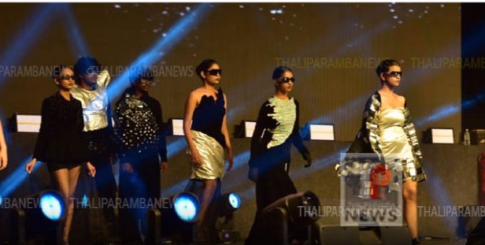 തദ്ദേശദിനാഘോഷം; ആന്തൂരിനെ കലാ സാംസ്‌കാരിക സമ്പന്നമാക്കി ഹാപ്പിനസ് ഫെസ്റ്റിവൽ