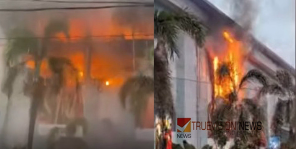 കോഴിക്കോട് ജയലക്ഷ്മി സിൽക്സിൽ വൻ തീപിടുത്തം