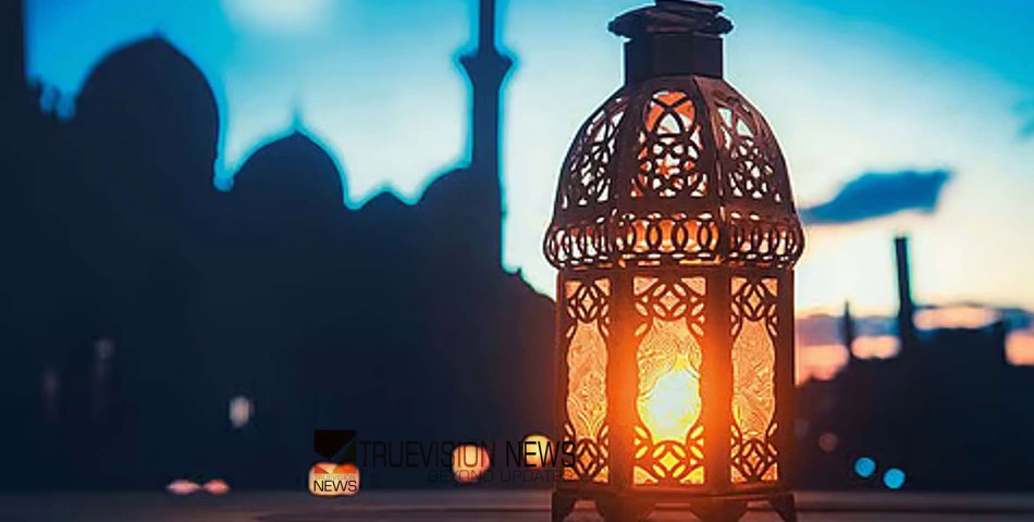 മാസപ്പിറവി ദൃശ്യമായില്ല; കേരളത്തിൽ റമദാൻ ഒന്ന് വ്യാഴാഴ്ച