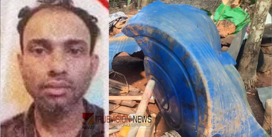 മലപ്പുറത്ത് കുളിക്കുന്നതിനിടെ വാട്ടർ ടാങ്ക് തകർന്നുവീണ് യുവാവിന് ദാരുണാന്ത്യം
