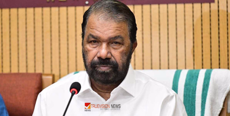 ഭിന്നശേഷി സംവരണത്തിൽ നിർണ്ണായക നീക്കം; എൻഎസ്എസ് മോഡൽ ഉത്തരവ് എല്ലാ മാനേജ്‌മെന്റുകൾക്കും ബാധകമാക്കും
