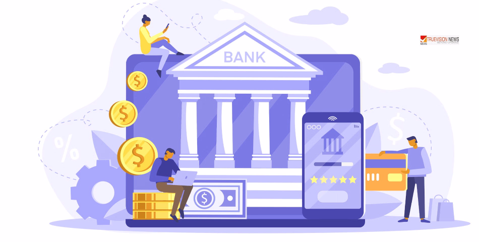 സംസ്ഥാനതല അംഗീകാരം; മികച്ച അർബൻ ബാങ്കിനുള്ള പുരസ്കാരം നേടി നാദാപുരം ബാങ്ക്