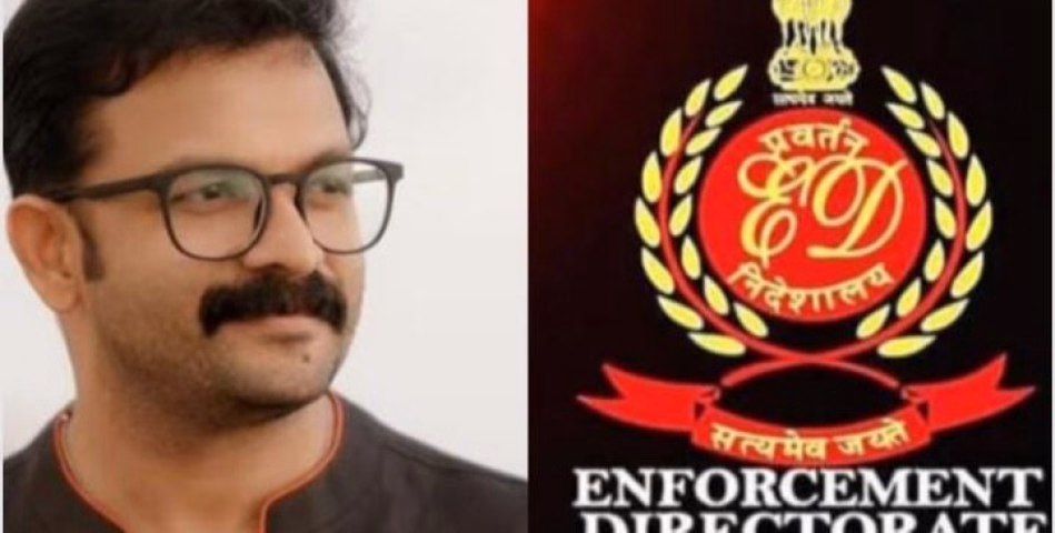 സേവ് ബോക്സ് ആപ്പ് തട്ടിപ്പ് കേസ്: നടൻ ജയസൂര്യയുടെ 39 ലക്ഷത്തിൻ്റെ സ്വത്തുക്കൾ കണ്ടുകെട്ടി ഇഡി