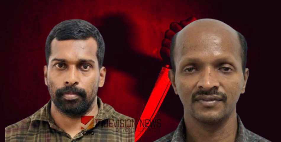 കോഴിക്കോട് പേരാമ്പ്രയില് സിപിഐഎം പ്രവര്ത്തകനെ വെട്ടിപ്പരിക്കേല്പ്പിച്ച സംഭവം; രണ്ട് ബിജെപി പ്രവര്ത്തകര് അറസ്റ്റില്