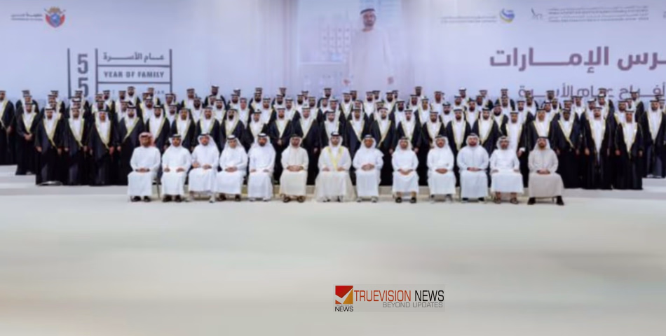 ദുബായിൽ സർക്കാർ ജീവനക്കാർക്ക് 'സമൂഹമംഗല്യം'; ഒരേ പന്തലിൽ വിവാഹിതരായത് 127 ജോഡികൾ