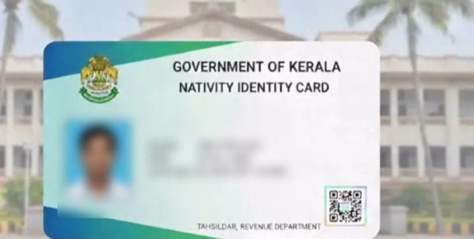നേറ്റിവിറ്റി സർട്ടിഫിക്കറ്റിന്‌ പകരം ഇനി നേറ്റിവിറ്റി കാർഡ്‌; ബില്ലിന് മന്ത്രിസഭാ അംഗീകാരം