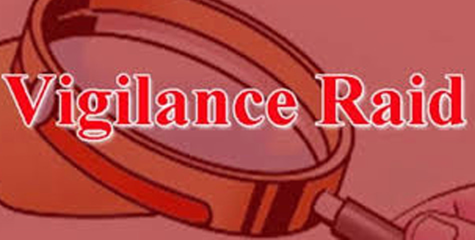 കണ്ണൂർ കോർപറേഷൻ ഓഫീസിൽ വിജിലൻസ് പരിശോധന