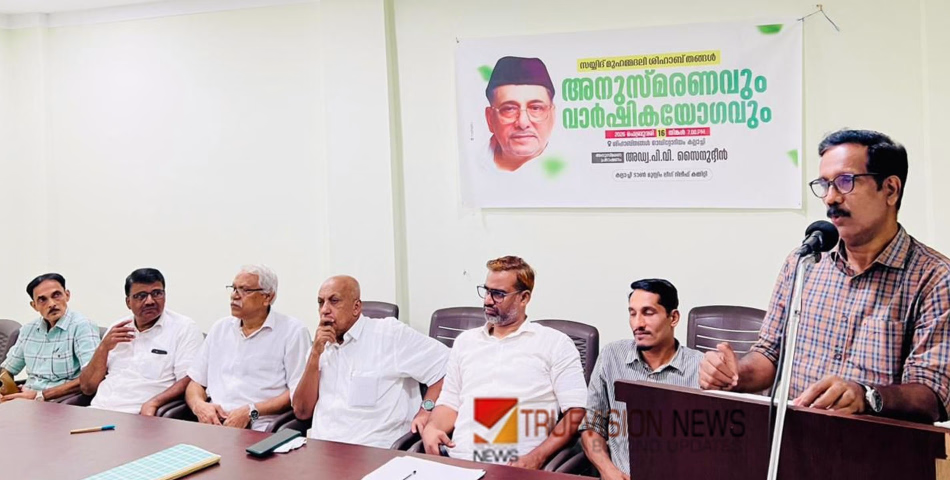 റമദാനിലെ സൗജന്യ ഇഫ്താറും അത്താഴവും അറുപത്തിയഞ്ച് വർഷം പിന്നിടുന്നു