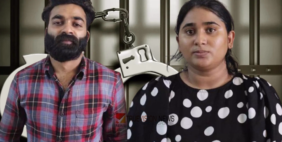സംശയിക്കാതിരിക്കാൻ ഭാര്യയെയും  ഒപ്പം കൂട്ടും...! രാത്രിയിൽ മാത്രം പുറത്തിറങ്ങി മയക്കുമരുന്ന് വിൽപ്പന; കോഴിക്കോട്  ദമ്പതികൾ പിടിയിൽ