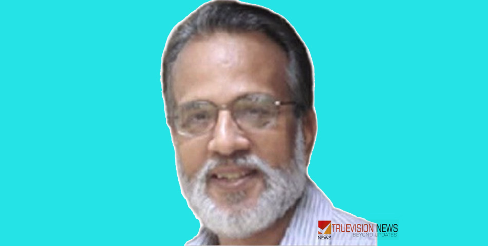 മുതിർന്ന മാധ്യമപ്രവർത്തകൻ കെ. ഗോവിന്ദൻകുട്ടി അന്തരിച്ചു: വിടവാങ്ങിയത് മാധ്യമലോകത്തെ ഇതിഹാസം