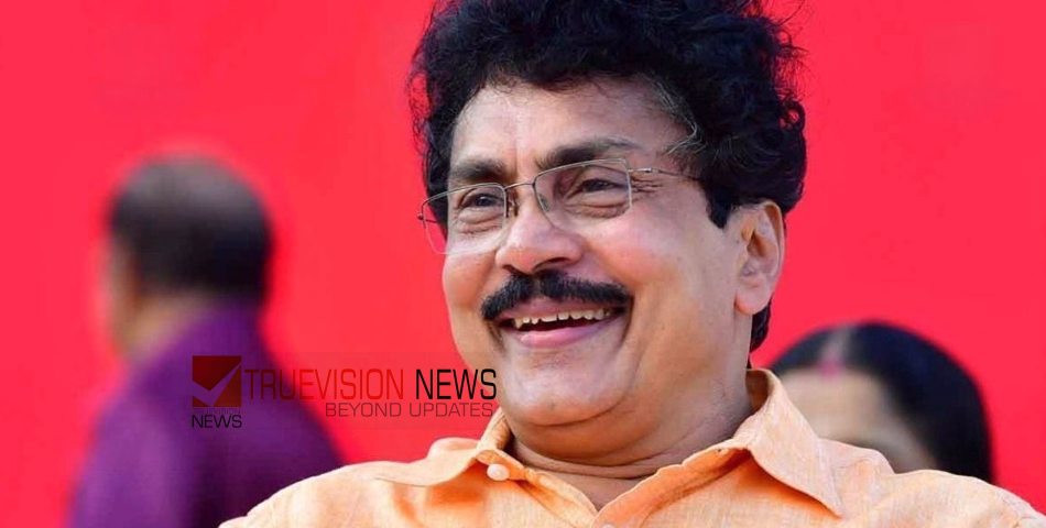 വിവാദങ്ങൾ വിടാതെ പിൻതുടർന്നു...; കെ.ടി.ഡി.സി ചെയർമാൻ സ്ഥാനം രാജിവെച്ച് പി.കെ.ശശി