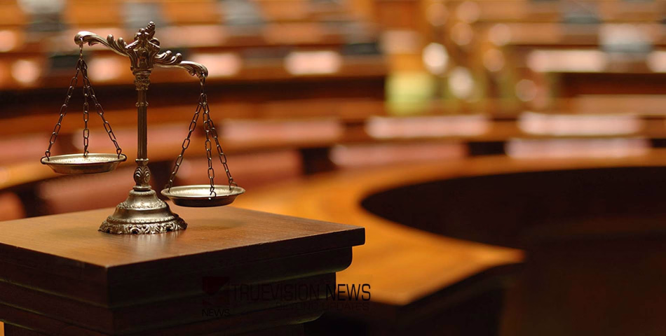 കുവൈത്തിൽ സർക്കാർ ആശുപത്രിയിൽ പണം തട്ടിപ്പ്; ഫാർമസിസ്റ്റിന് ഏഴ് വർഷം തടവ് ശിക്ഷ