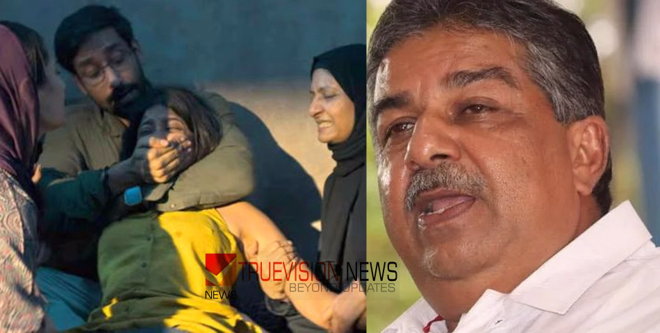   'കേരള സ്റ്റോറിയുടെ ഒന്നാം ഭാഗം എങ്ങനെ പോയോ, രണ്ടാം ഭാഗവും അതേ പോലെ പോകും' - സജി ചെറിയാൻ 