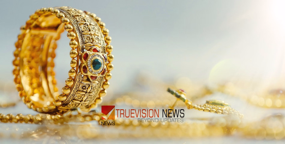 കയ്യിൽ നിൽക്കാതെ സ്വർണ്ണം! ഉച്ചയ്ക്ക് വീണ്ടും സ്വർണവില റെക്കോർഡ് കുതിപ്പിലേക്ക്