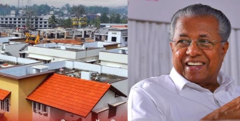 മുണ്ടക്കൈ -ചൂരൽമല ദുരന്തബാധിതർക്കായി, 178 കുടുംബങ്ങൾക്കുള്ള വീടിന്റെ താക്കോൽ ദാനം ഫെബ്രുവരി 25ന്; മുഖ്യമന്ത്രി