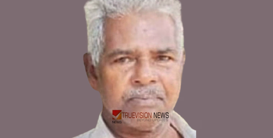 പുതുക്കയം കൂളിക്കുന്നുമ്മൽ ഉമർ അന്തരിച്ചു