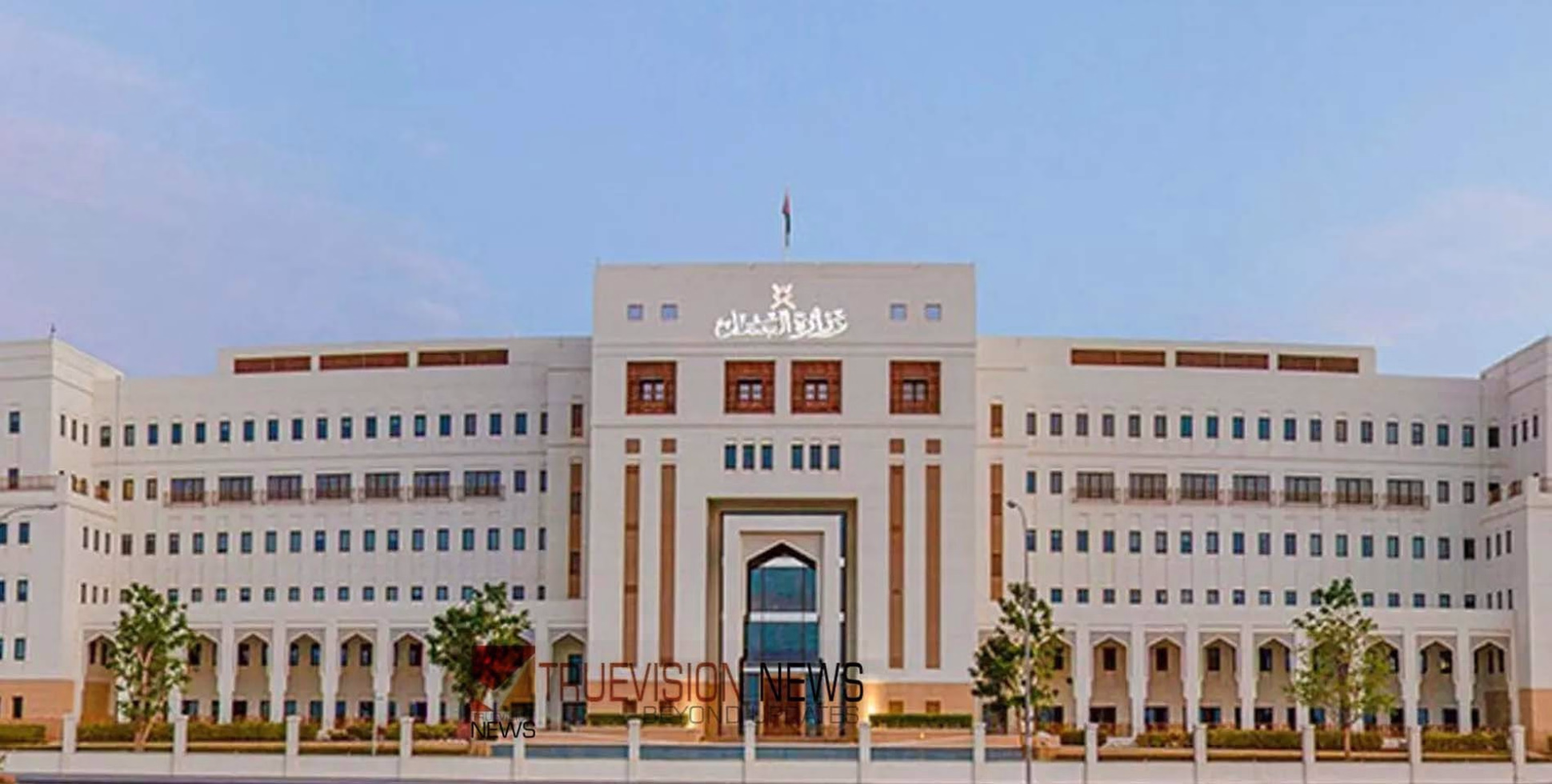 ഒമാനിൽ റമസാനിലെ തൊഴില്‍ സമയക്രമം പ്രഖ്യാപിച്ചു; സർക്കാർ മേഖലയിൽ ഫ്ലെക്‌സിബിൾ സമയം